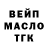 Кетамин VHQ unicGHOST