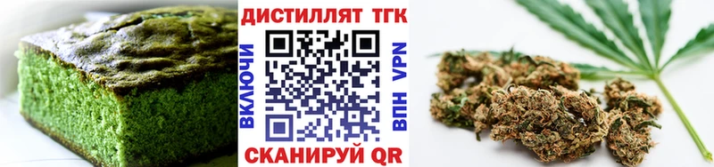 Cannafood конопля  Купить где  Дрезна 