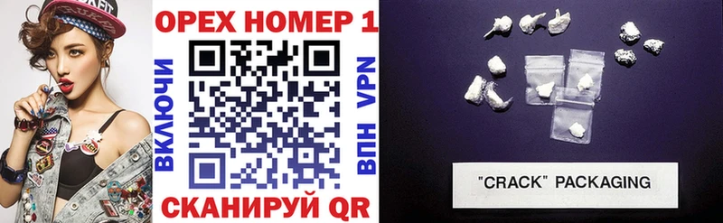 Купить где  Дрезна  КОКАИН VHQ 