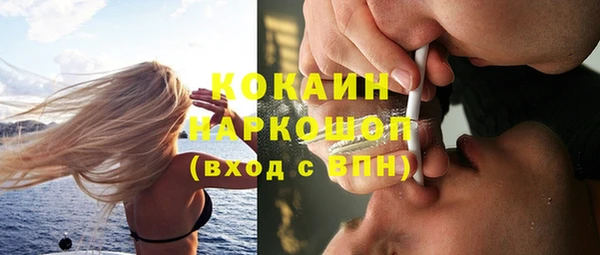 амф Зеленодольск