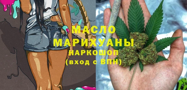 2c-b Зеленокумск