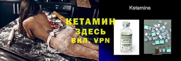 2c-b Зеленокумск