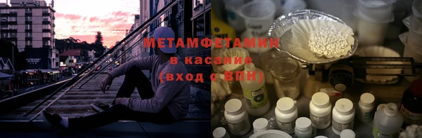 2c-b Зеленокумск