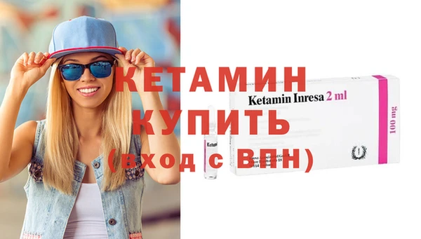 эйфоретик Зерноград