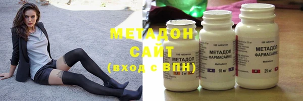 амф Зеленодольск