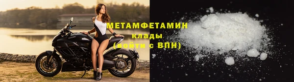 амф Зеленодольск
