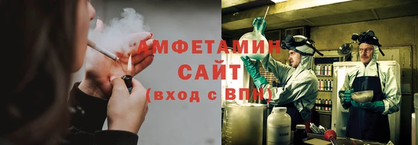 2c-b Зеленокумск