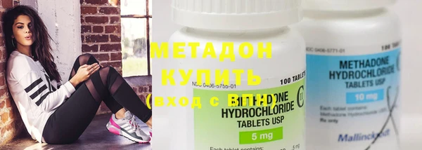 эйфоретик Зерноград
