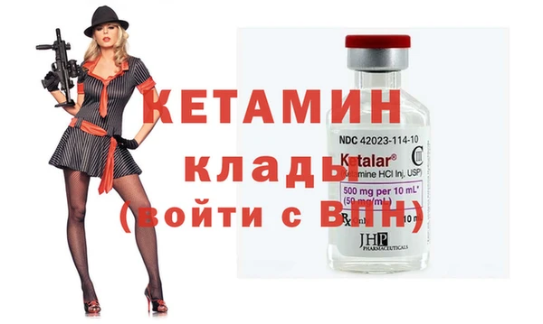 эйфоретик Зерноград