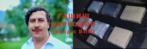 амф Зеленодольск