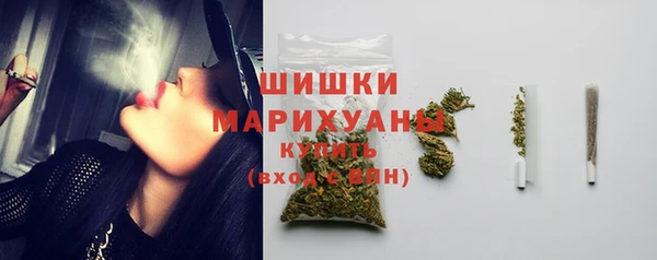 амф Зеленодольск