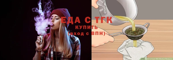 амф Зеленодольск