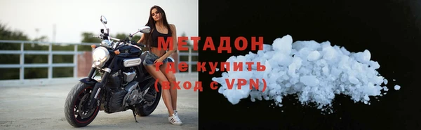2c-b Зеленокумск