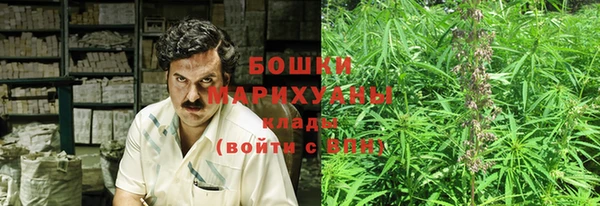 2c-b Зеленокумск