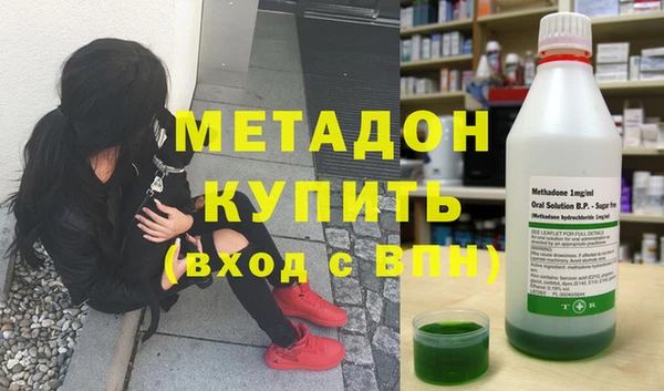 эйфоретик Зерноград