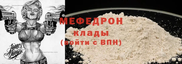 амф Зеленодольск