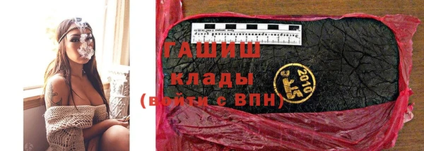 2c-b Зеленокумск