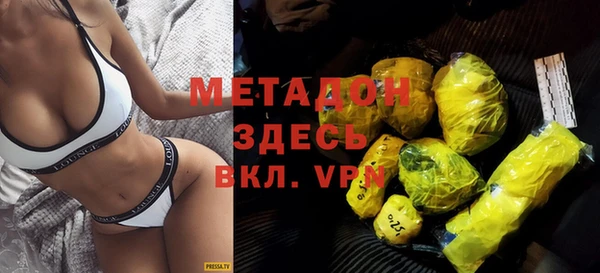 амф Зеленодольск