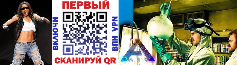 Купить закладки  Дрезна  Первитин мет 