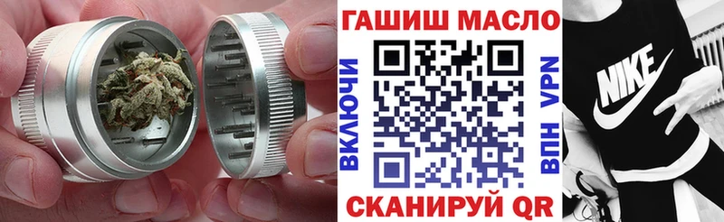ТГК вейп с тгк  Купить  Дрезна 